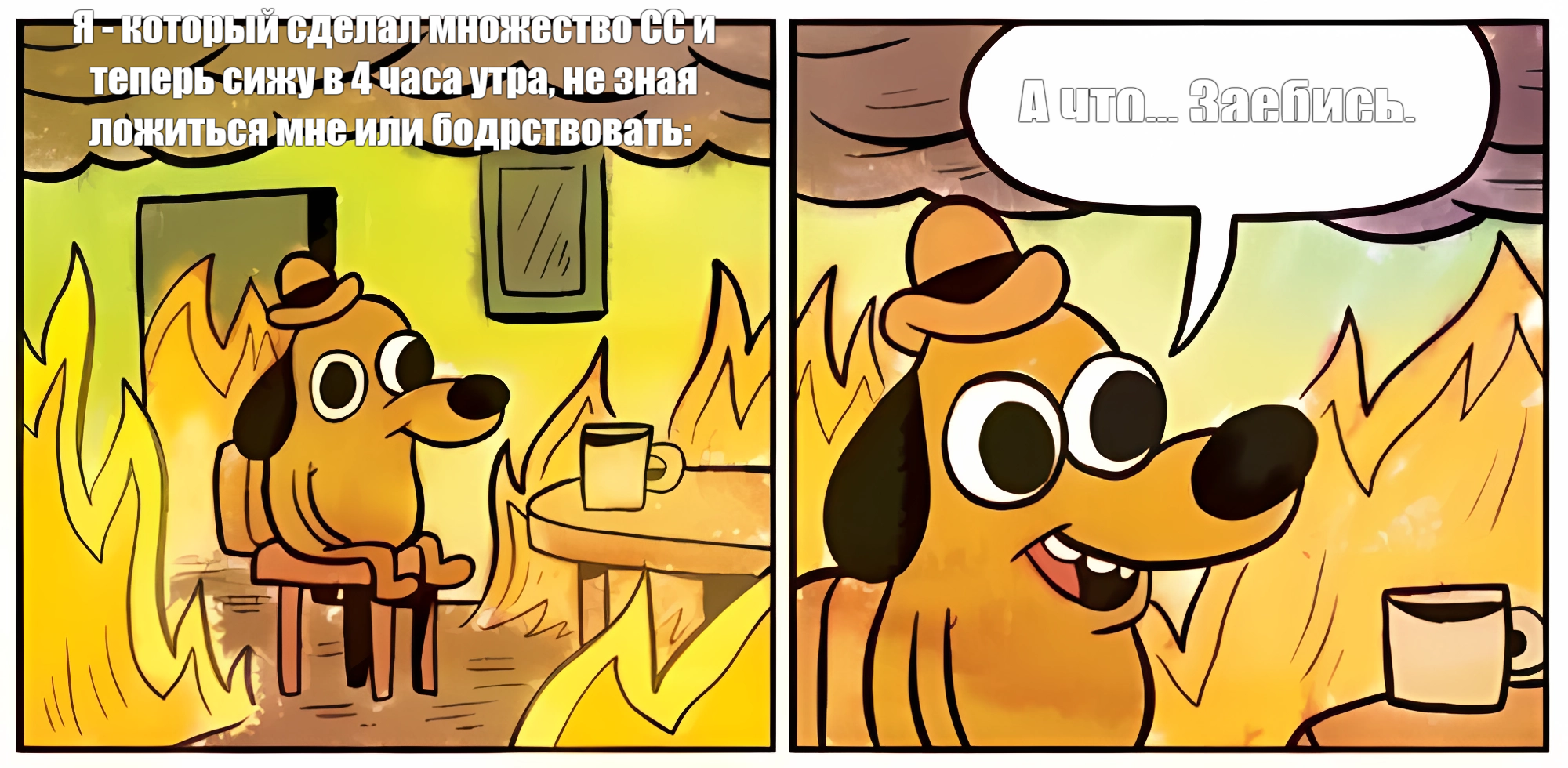 изображение_2023-11-30_042732694 (1).png