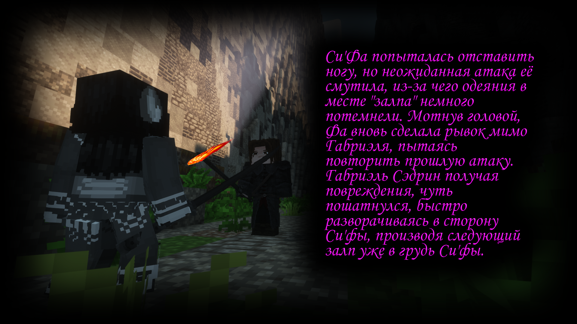 СС14.png