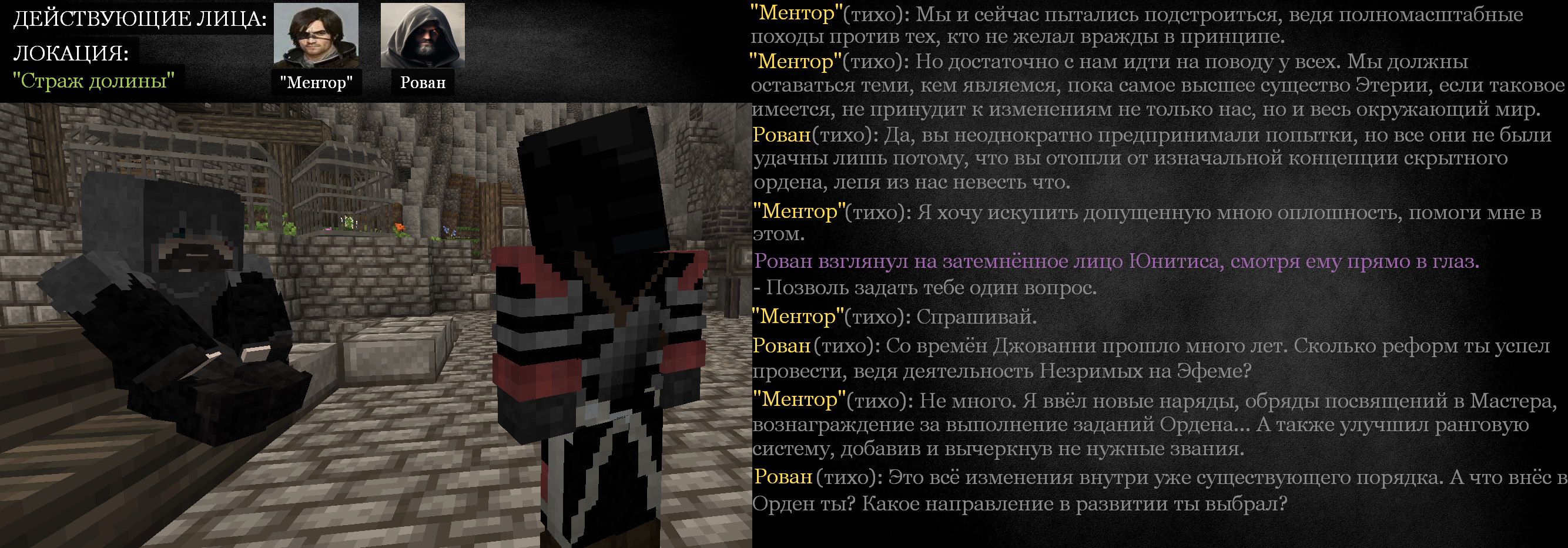 движ2.png