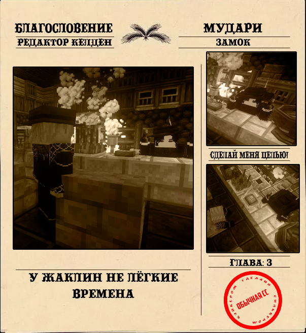 Глава3.3.3.png