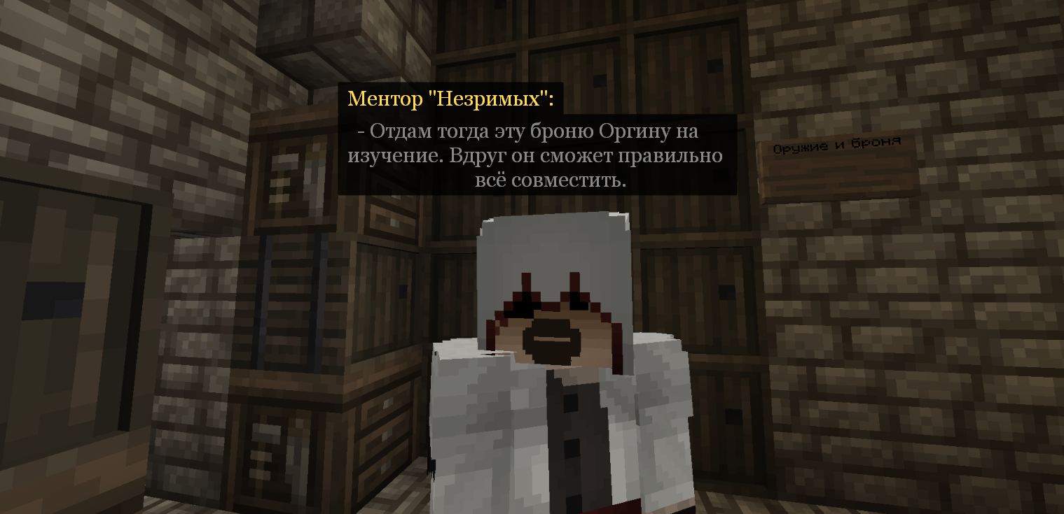 кристалл5.png