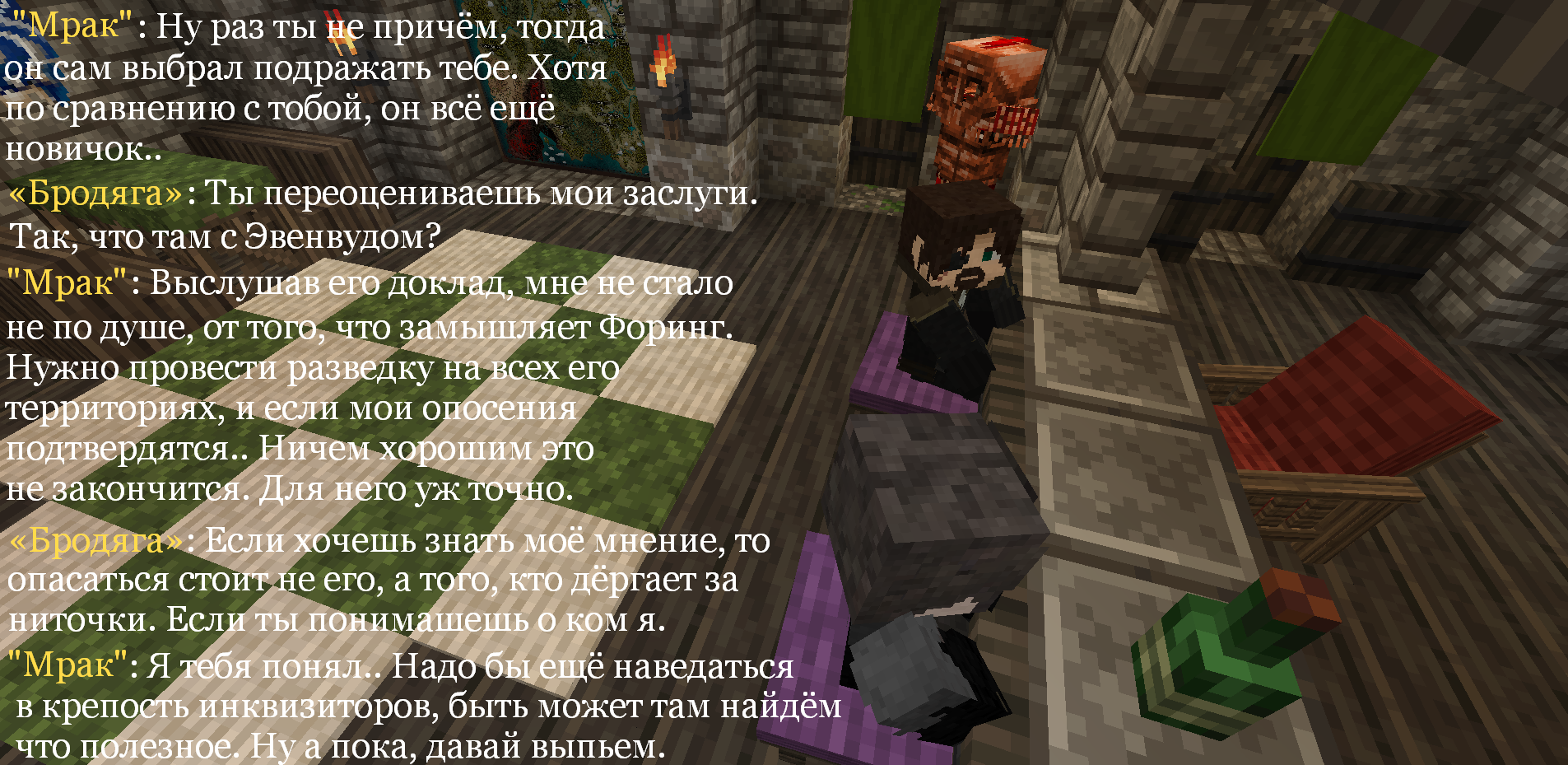 нассал10.png