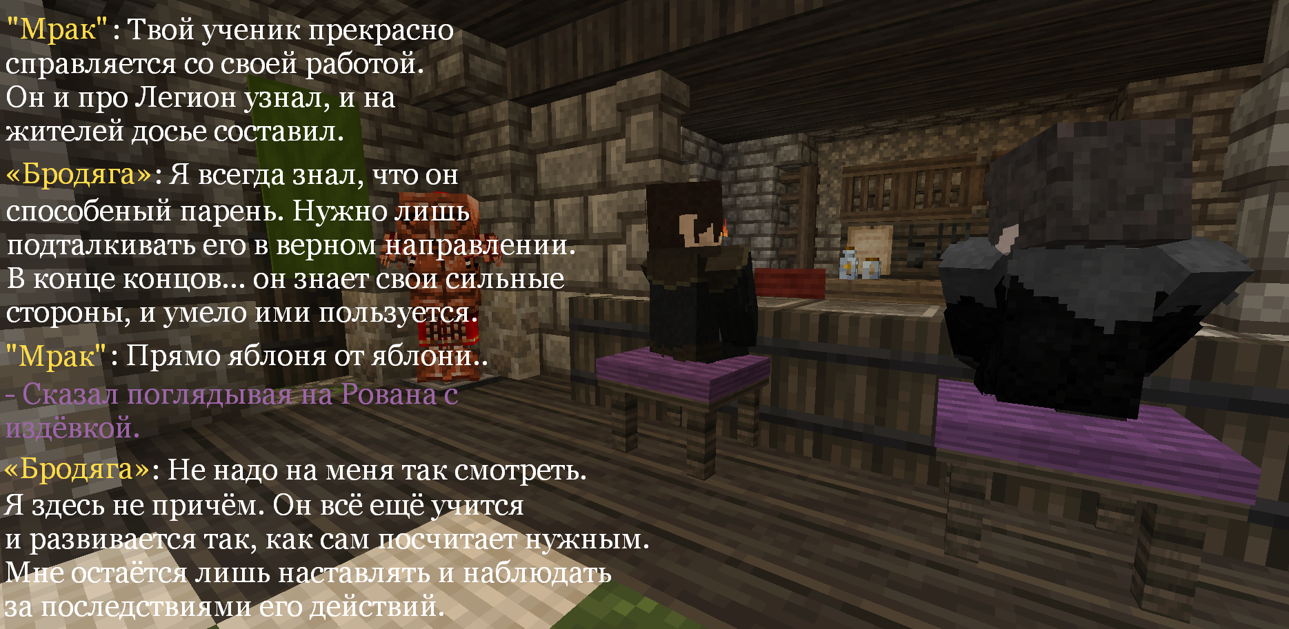 нассал9.png