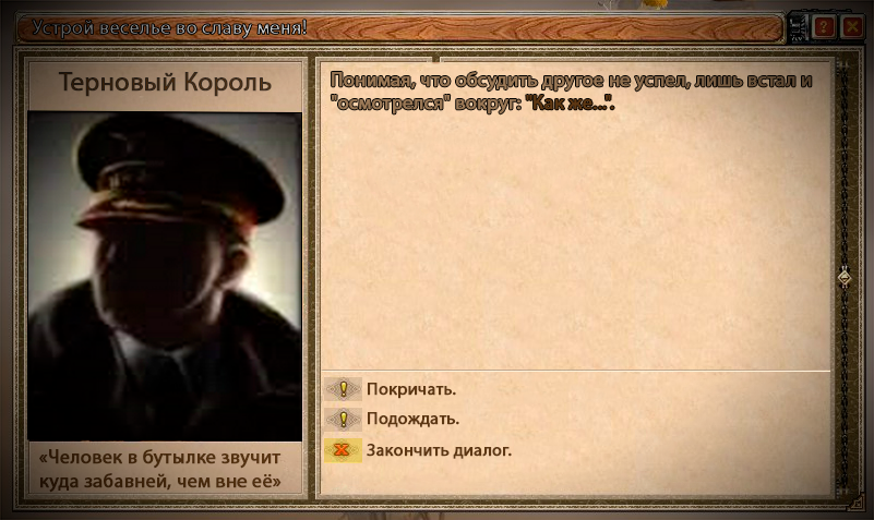 СС12.png