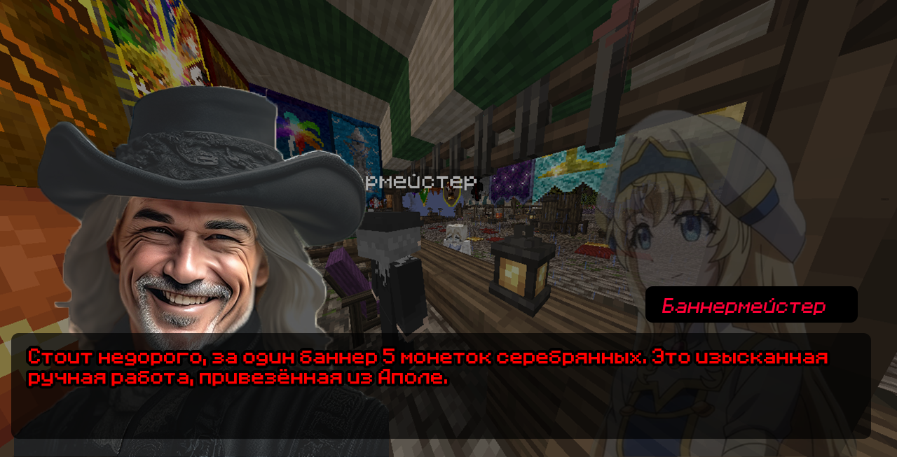 ССка 10.png