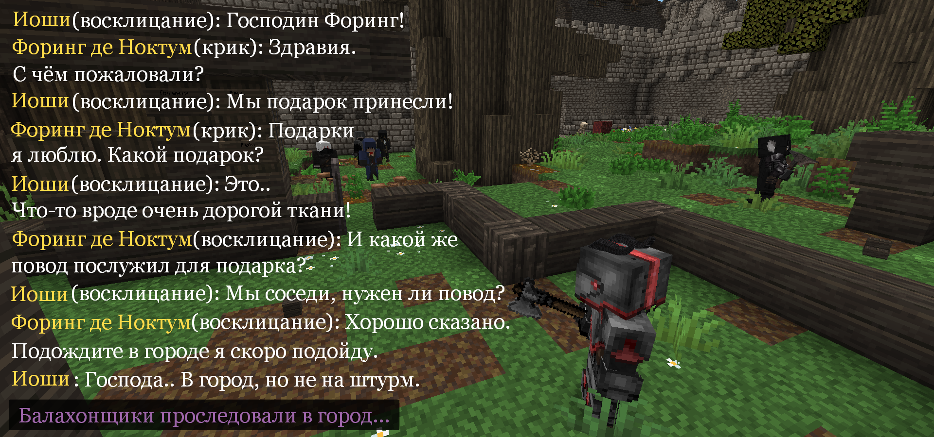 ткань3.png